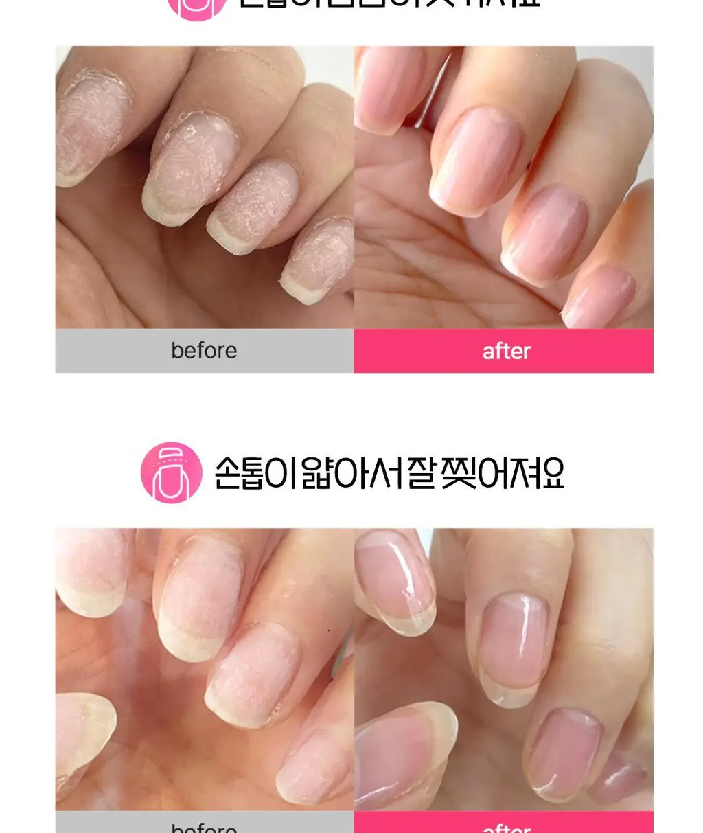 [네일베스트/케어베어콜라보] 반디 핑크다이아 오리지날 7ml 상세페이지 12